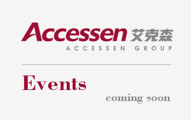 2017/06 上海市節能環保產品推廣展